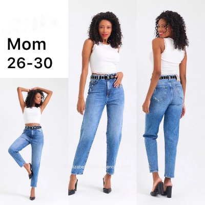 Gina Mom Jean