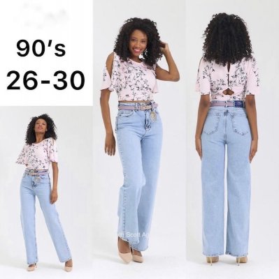 Georgia Straight Jean